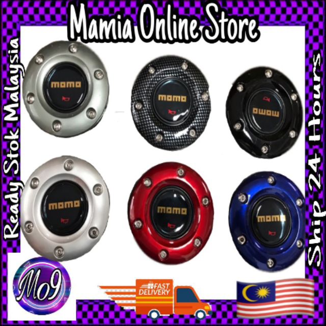 STERENG HON MOMO STEERING WHEEL HORN BUTTON COVER STEERING WHEEL MOMO STEERING WHEEL HORN