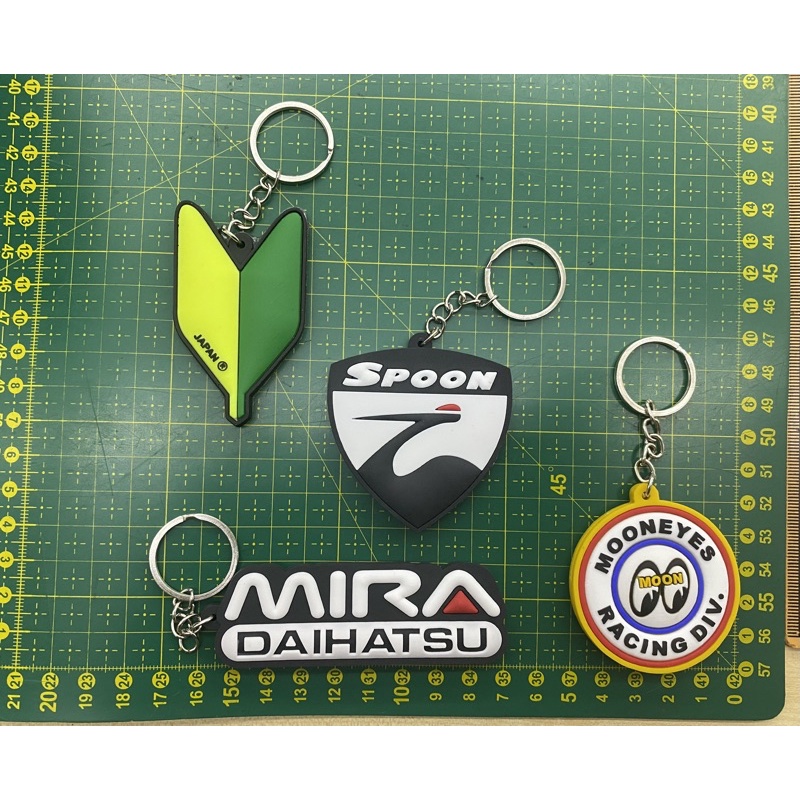 Keychain getah jaf mira daihatsu jdm japan dsport spoon mooneyes ...