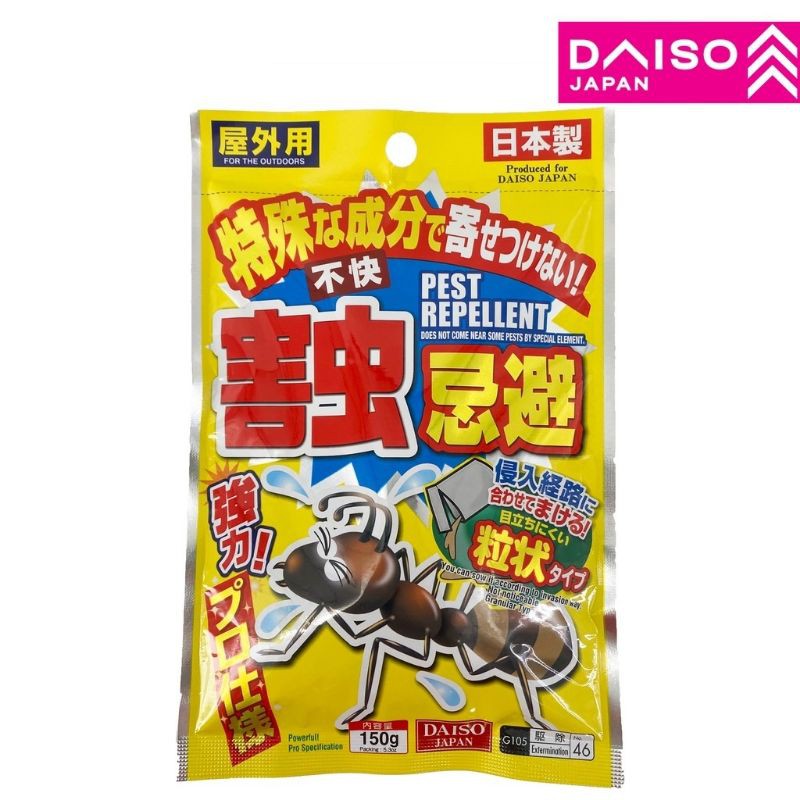 DAISO Pest Repellent ( Granular Type ) Shopee Malaysia