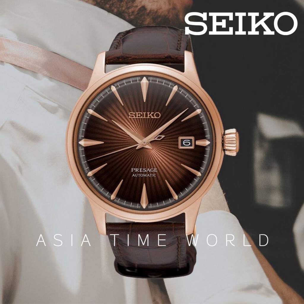 [Original] SEIKO SRPB46J1 MEN'S PRESAGE COCKTAIL AUTOMATIC BROWN ...