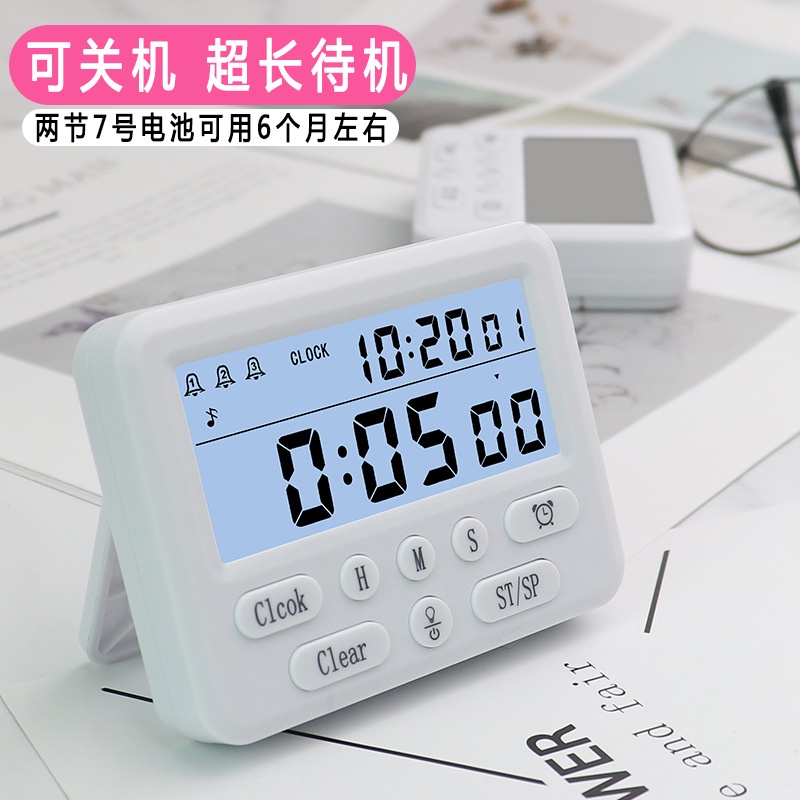 Digital LED Kitchen / Study Timer Cooking Baking Timer / Clock / magnet /  Light / Vibration | Shopee Malaysia