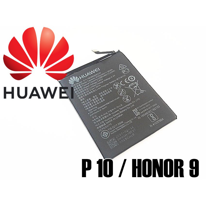 Batteria Per Huawei P10 HONOR 9 3200mAh Pila Nuova Bulk - Foto 6