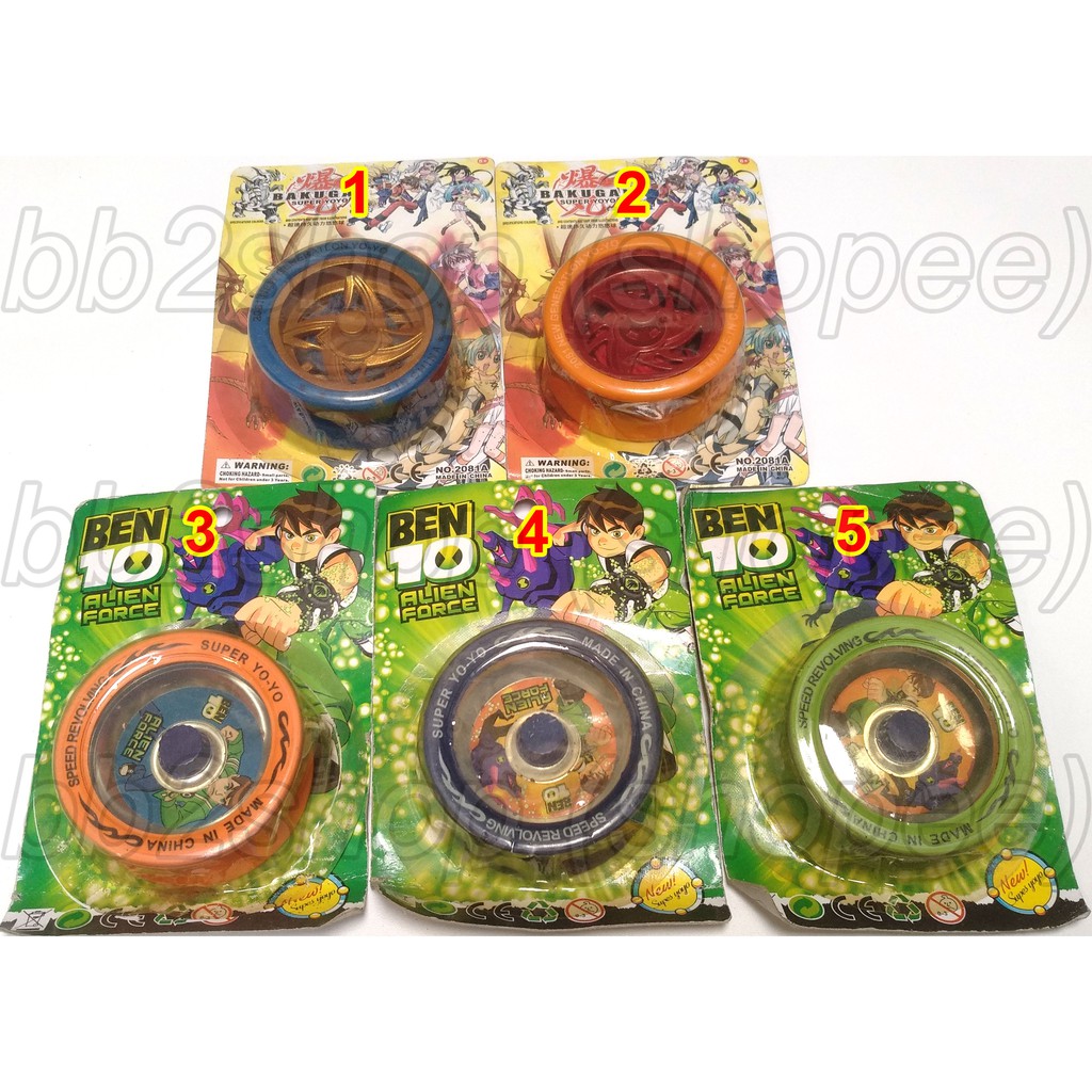 Yoyo best sale ben 10