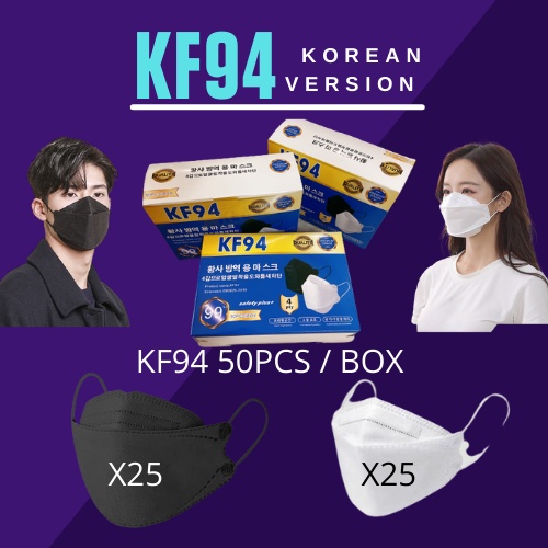 🔥READY STOCK 🔥 KF94 BLACK Mask🔥🇰🇷 (50pcs) Korean 4 Layer Disposable ...