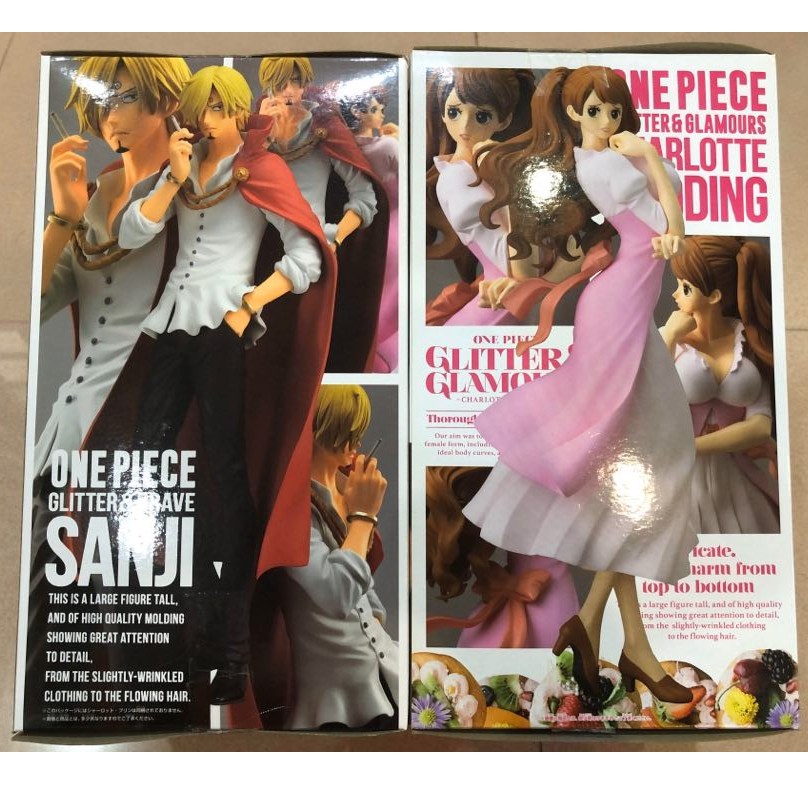 One Piece Glitter&Brave Sanji and Glitter&Glamours Charlotte Pudding Figures