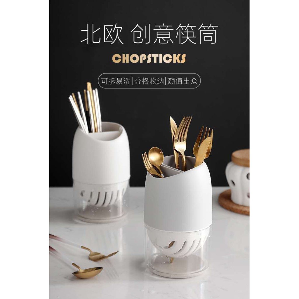 💥Ready Stock💥 Drain Chopsticks Cutlery Fork Spoon Knife Holder