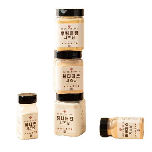 Bburinkle Seasoning Bburinkle Powder Cheese Seasoning Potato French ...