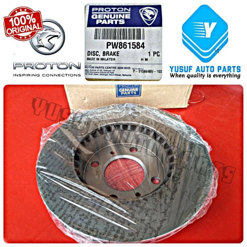 100% ORIGINAL Proton - Front Brake Disc Rotor (1 pcs) - Saga BLM, FL ...