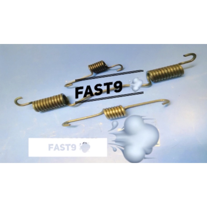 PERODUA KANCIL BRAKE SHOE SPRING (3PCS) | Shopee Malaysia