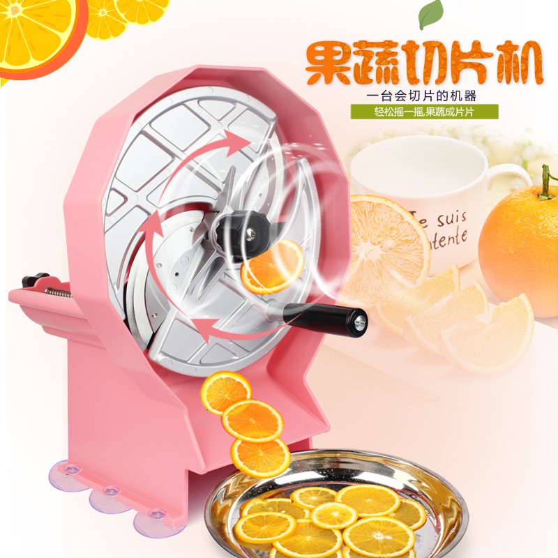 Manual Slicer Multi-function Fruits Vegetable Cutter Cutting Machine/6 ...