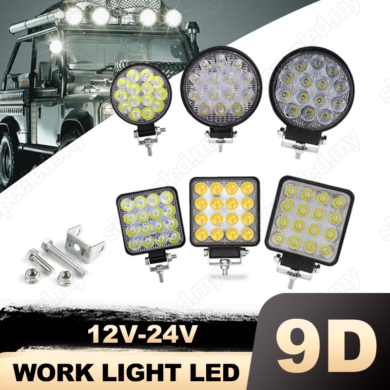 CAR LED LAMP SPORT LIGHT LED 3 4 INCH SQUARE ROUND 12V 24V WHITE WORK ...