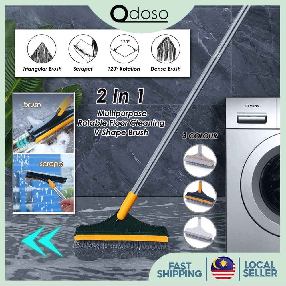 ODOSO SB001 2 in 1 Multipurpose Rotable Floor Cleaning Brush Gap Cleaning Brush Floor Squeegee
