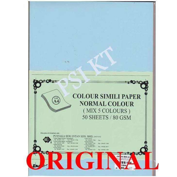 A4 SIMILI PAPER 80 GSM / 50s (MIX COLOUR) | Shopee Malaysia
