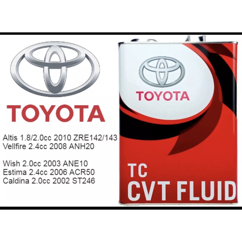 08886-02105 Toyota CVT TC ATF gear oil (4 liter) | Shopee Malaysia