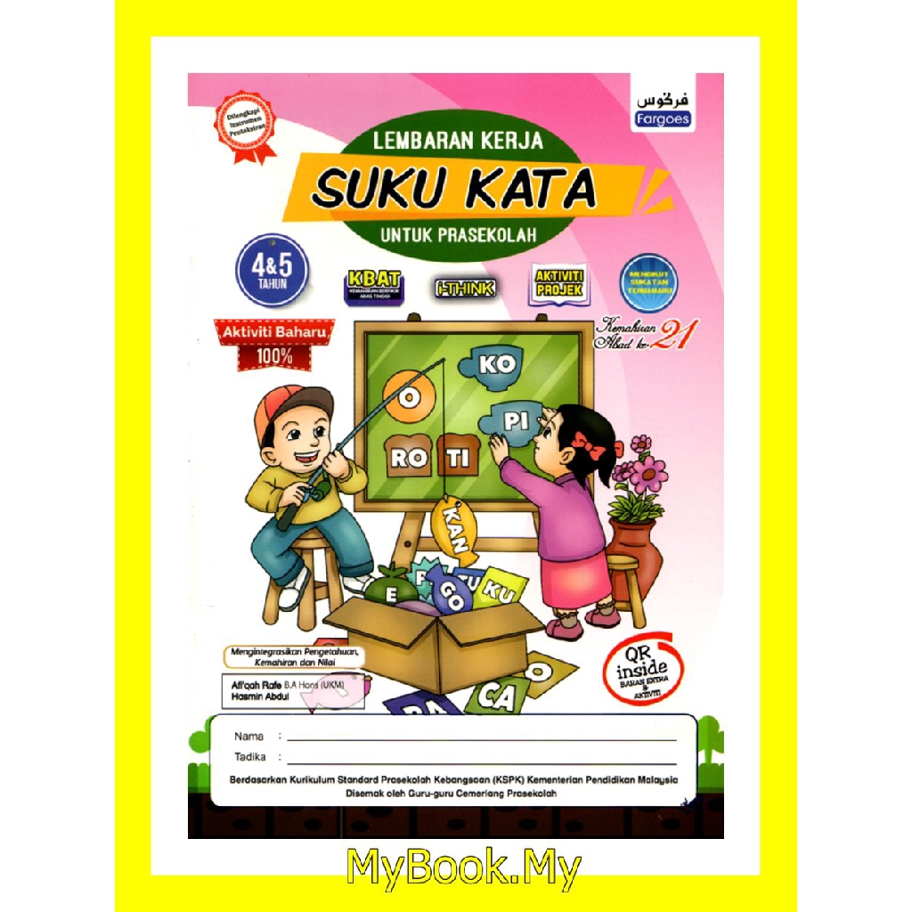 MyB Buku Lembaran Kerja Untuk Prasekolah Tahun Suku Kata Fargoes Shopee Malaysia