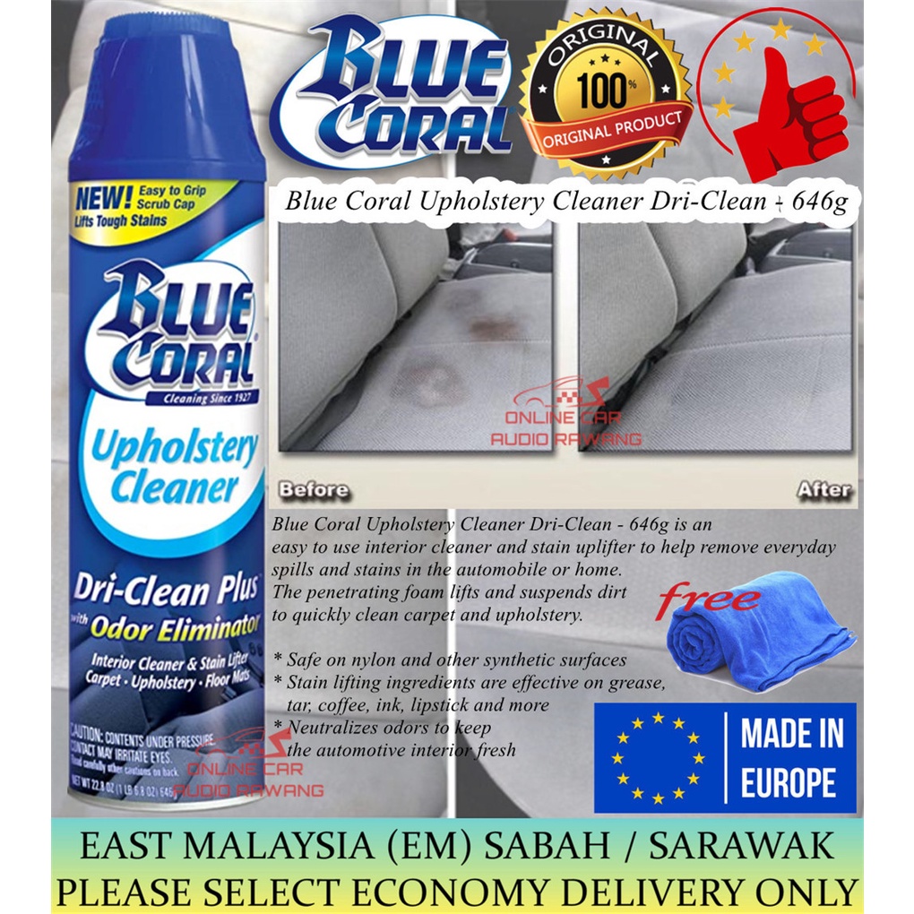 Blue Coral Upholstery Cleaner Dri-Clean - 646g