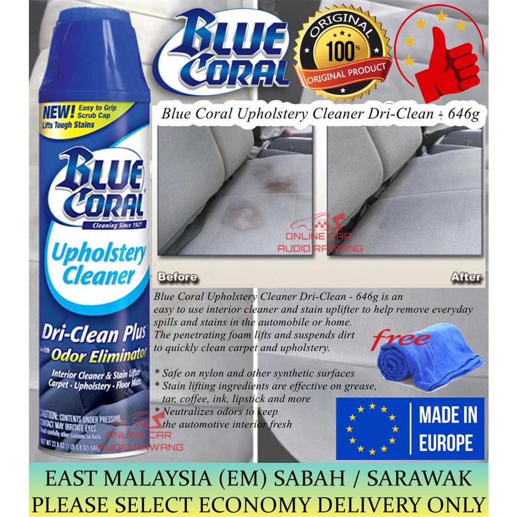 Blue Coral Upholstery Cleaner DriClean 646g Shopee Malaysia