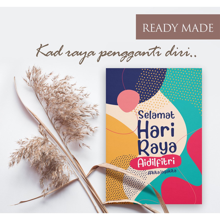 Kad Raya Ready Made Luxury Selamat Hari Raya Aidilfitri Eid Mubarak ...