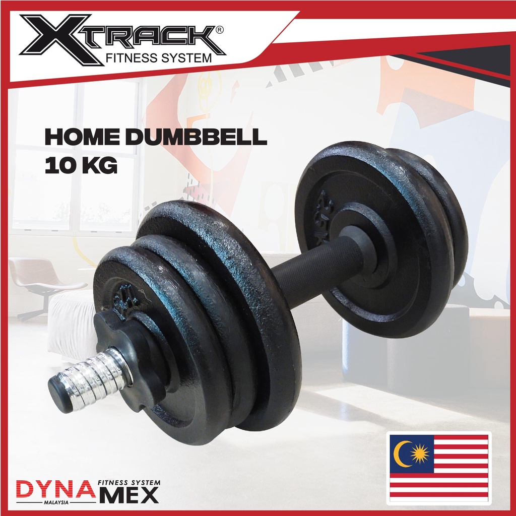 Home Dumbbell Weightlifting Fitness Equipment Detachable 10KG