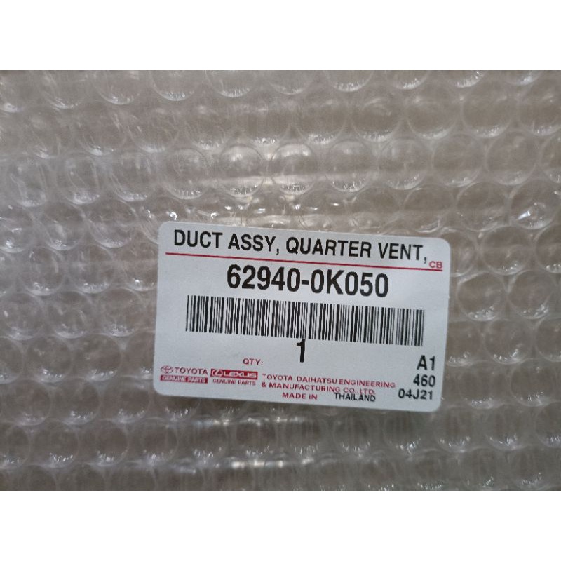 *ORIGINAL TOYOTA NCP93 VIOS 2007-2010 REAR/BELAKANG FENDER AIR GRILLE ...