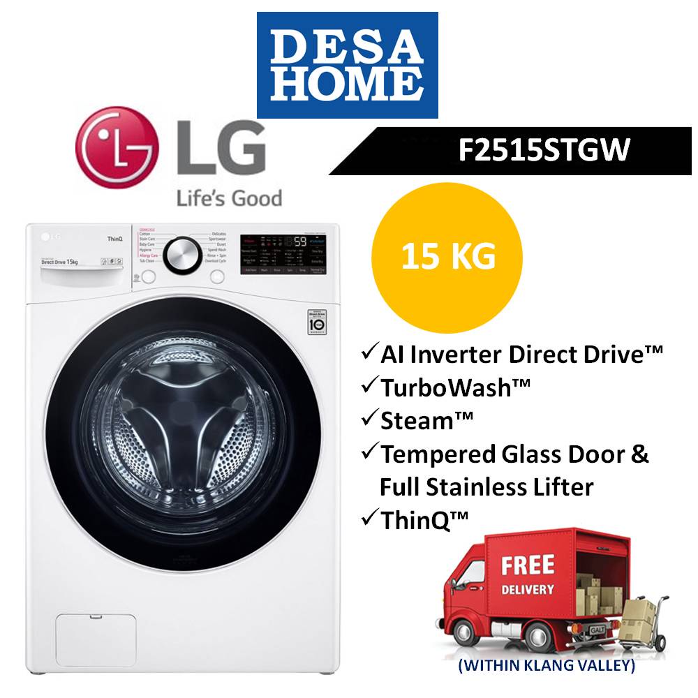 Free Delivery Within Kl Lg F2515stgw 15kg Inverter Direct Drive Front Load Washer Shopee 7560