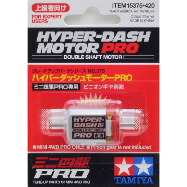 Hyper Dash Motor Pro | Shopee Malaysia