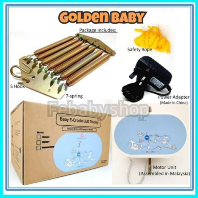 Golden baby 2025 electronic baby cradle