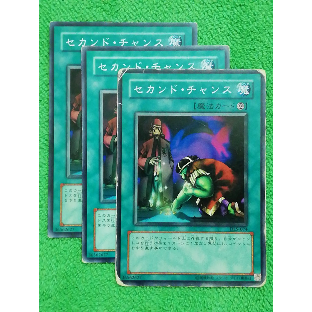 yugioh duelist of the roses deck leader Yu-Gi-Oh!: The Duelists of the Roses