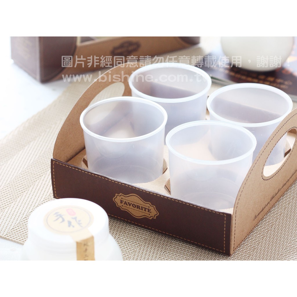 ((paper Box+transparent Box) 4 Compartments Cowhide Texture Packaging 