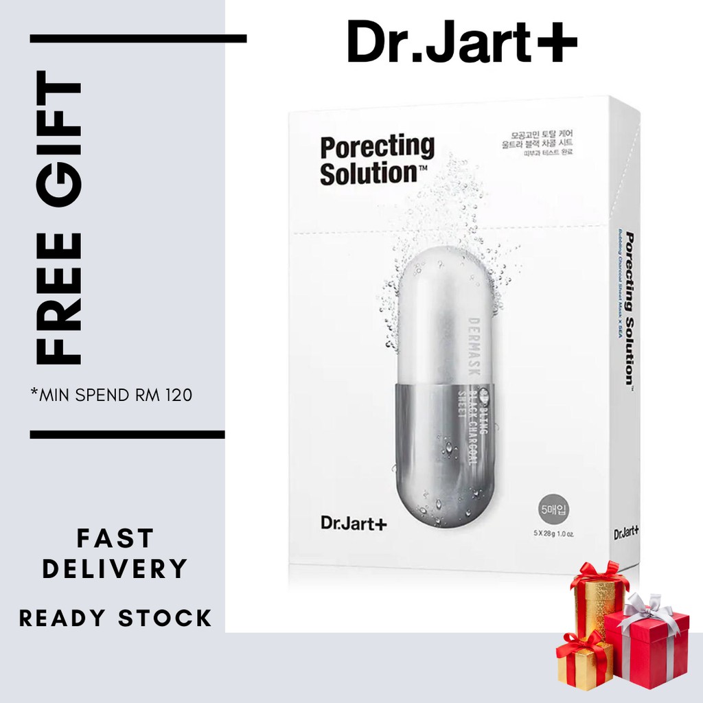 DR. JART DERMASK ULTRA JET PORECTING SOLUTION BUBBLING CHARCOAL MASK