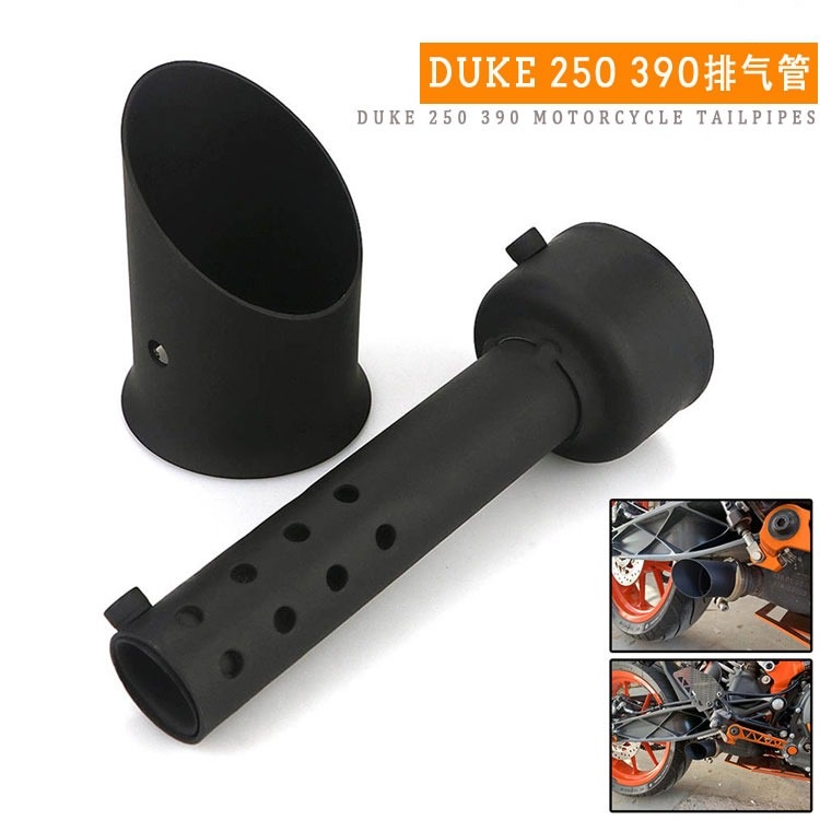 ktm duke 390 decat pipe