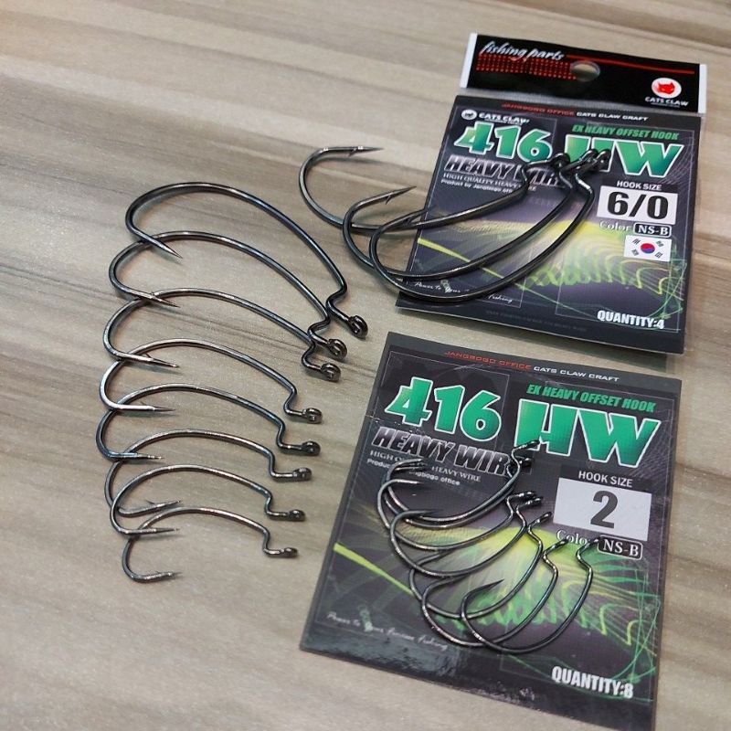 CATS CLAW 416 HEAVY WIRE EX HEAVY OFFSET WORM HOOK 🇰🇷 | Shopee Malaysia