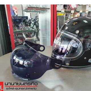 Yamaha store xsr helmet