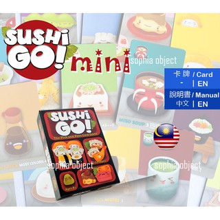 Sushi Go! - A super-fast sushi card game