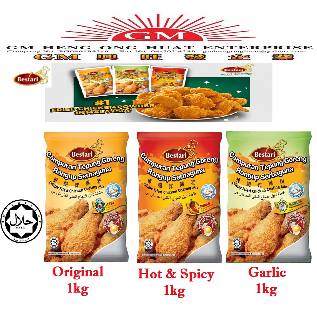 Bestari Crispy Fried Chicken Coating Mix Original Hot And Spicy Garlic 1kg Shopee Malaysia 4802