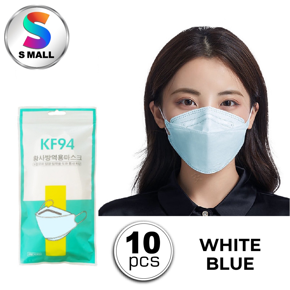 50PCS Face Mask Disposable 3ply Mask Filter/1pcs Washable (Black/White