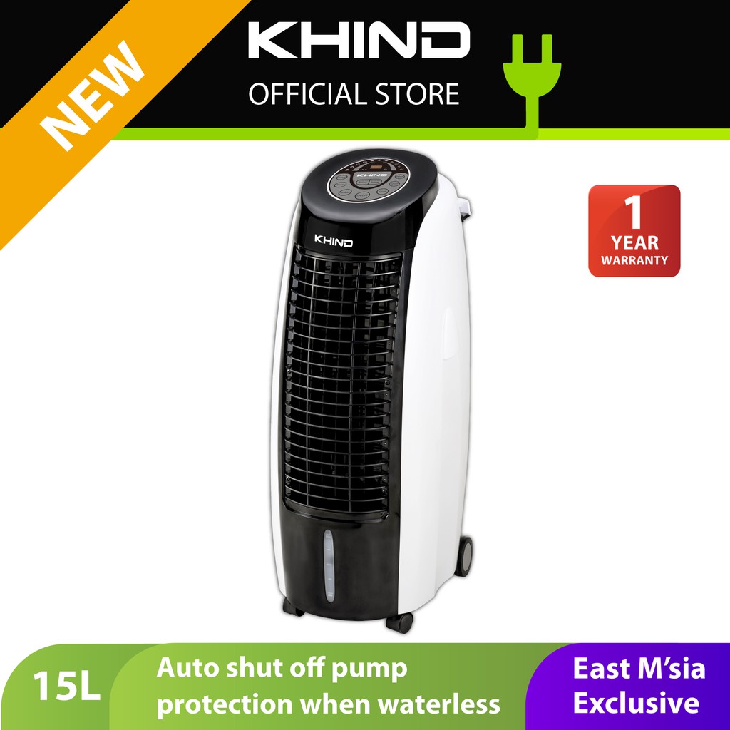 Khind hot sale air cooler