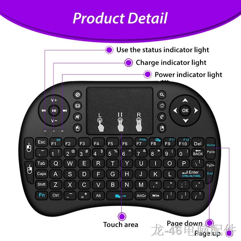 READY STOCK💥 Keyboard Backlit Wireless Mini Touchpad Remote Bluetooth ...