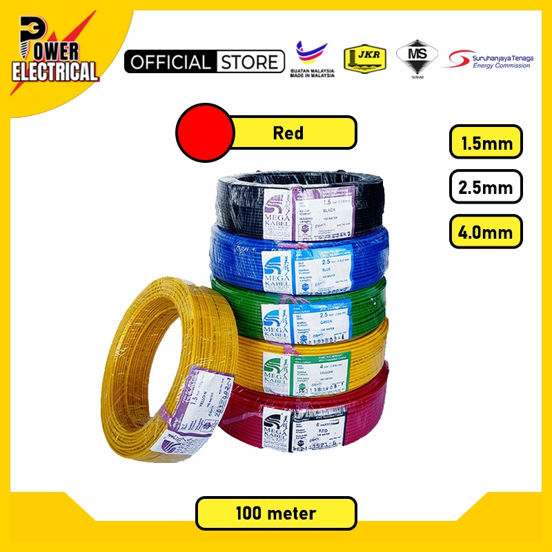 READY STOCK  [100METER] MEGA Cable 100% Pure Copper Wire Wiring 1.5mm/2.5mm/4.0mm