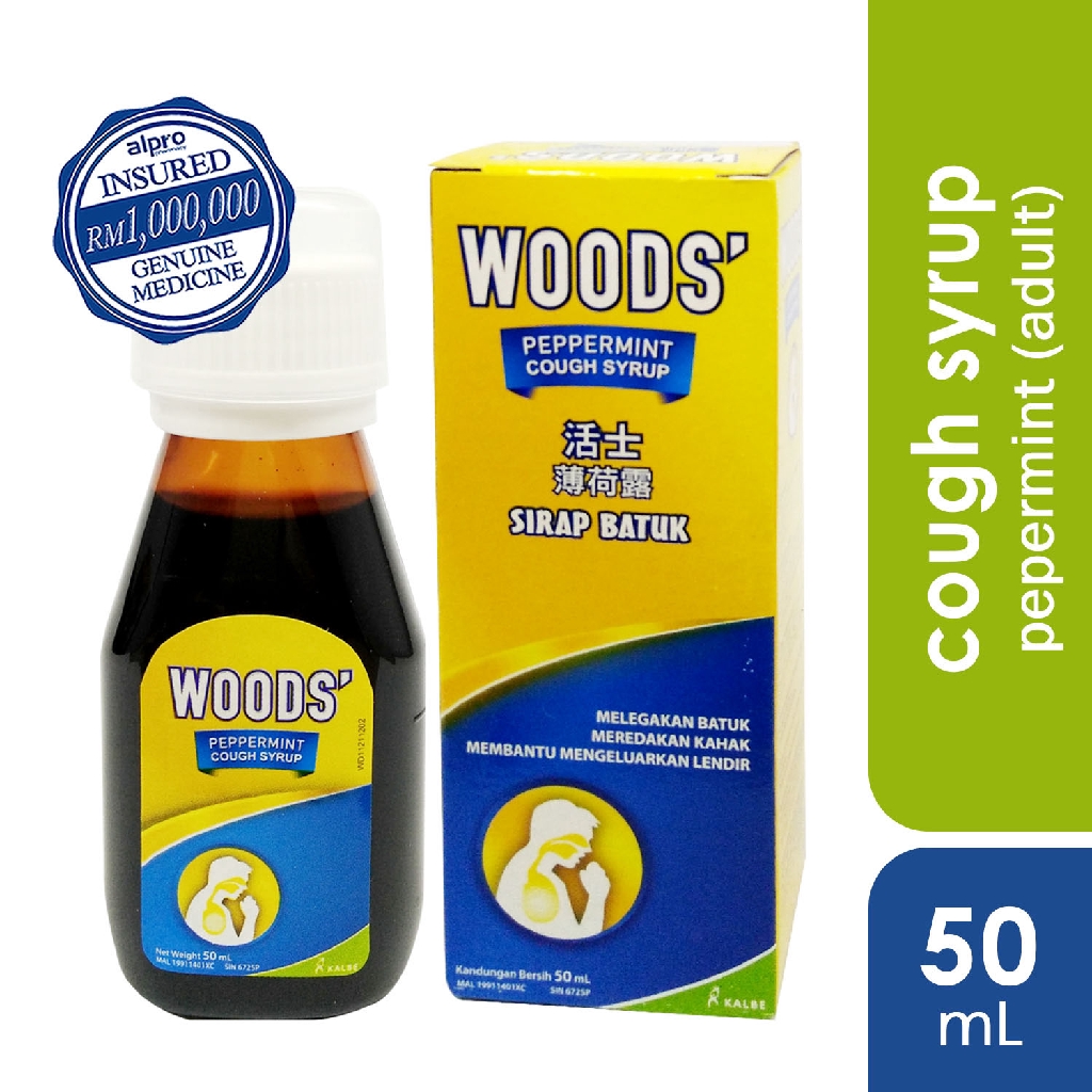 Woods Peppermint Cough Syrup (Adult) (50ml/ 100ml) Shopee Malaysia