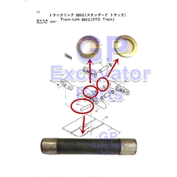 ZX200-1 / EX200-5 / PC200-5 HYDRAULIC EXCAVATOR TRACK LINK MASTER PIN ...