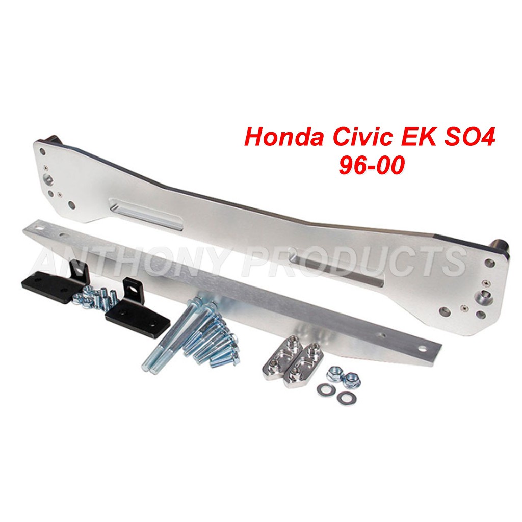 Blackworks BWR Rear Lower Tie Bar 96-00 Honda Civic EK Black