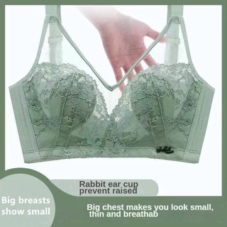 Womens Anti Sagging Gathering Bra With Thin Big Breasts And