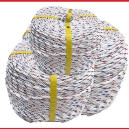 10 METER POLYPROPYLENE ROPE / PP White Rope /PP ROPE/ TALI LEMBU ...