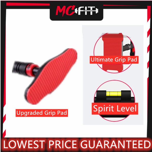 MCFIT Upgraded and Ultimate Pull Up Bar Replacement Grip Pad Spare Part ONLY