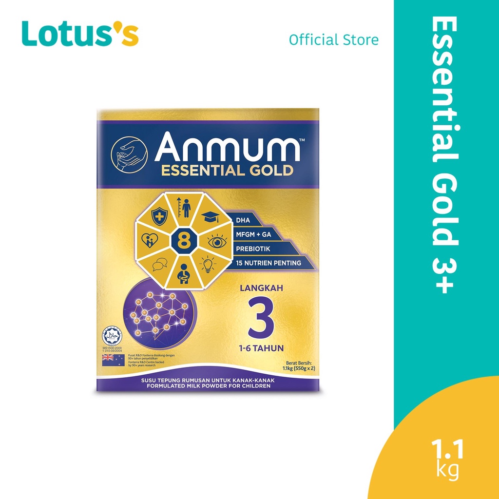 Anmum Essential Gold Step 3 1.1kg | Shopee Malaysia