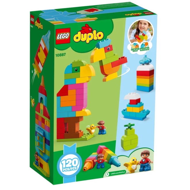 Lego duplo 120 pieces online