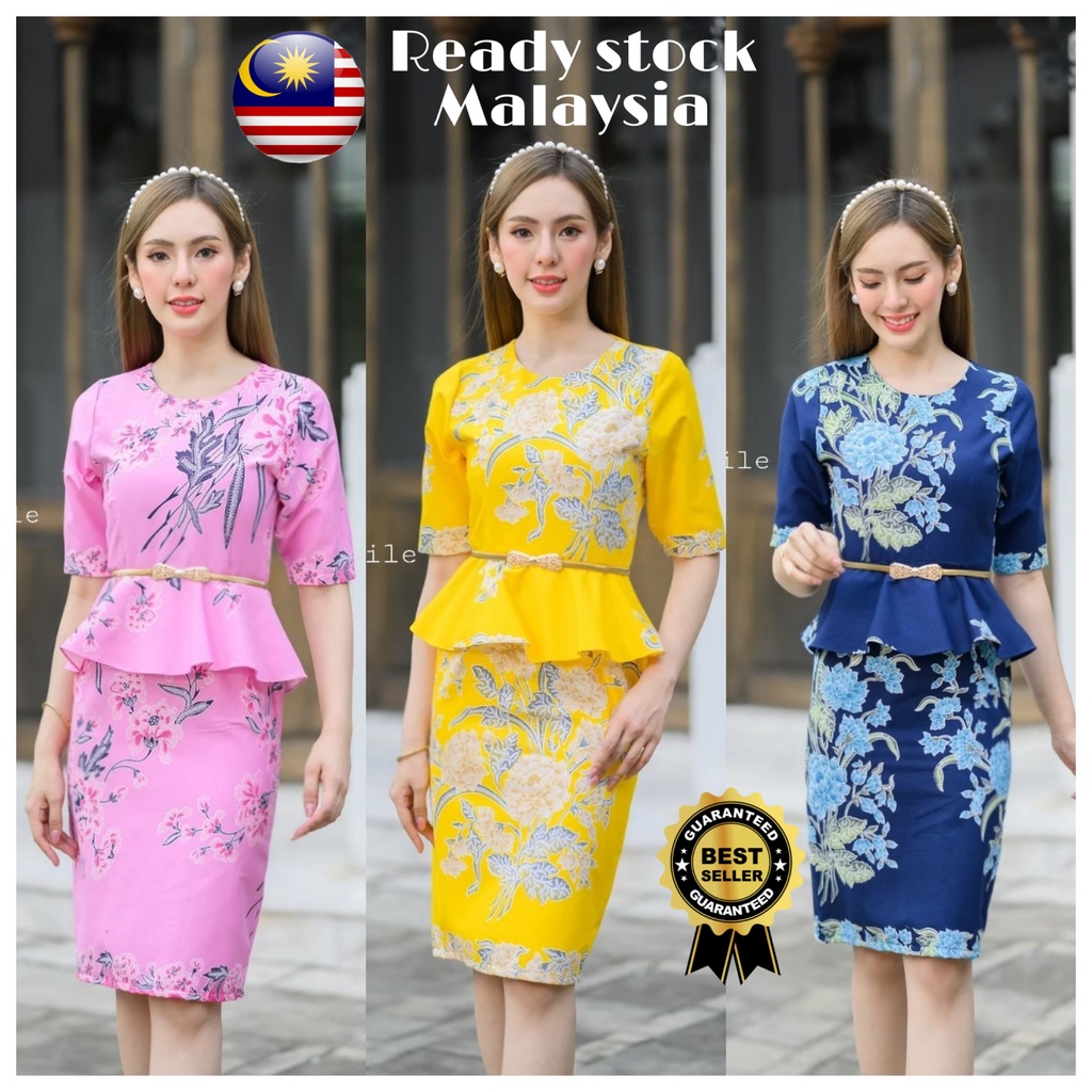 peplum dress malaysia Your daily outfits, sorted , 1. Cora Shirt & Pastel Basket Bag, 2. Emma  Dress, 3. Batik Peplum Top, 4. Leela Dress & Jaded Box Handbag, All  available with Dia online, all Malaysia made 