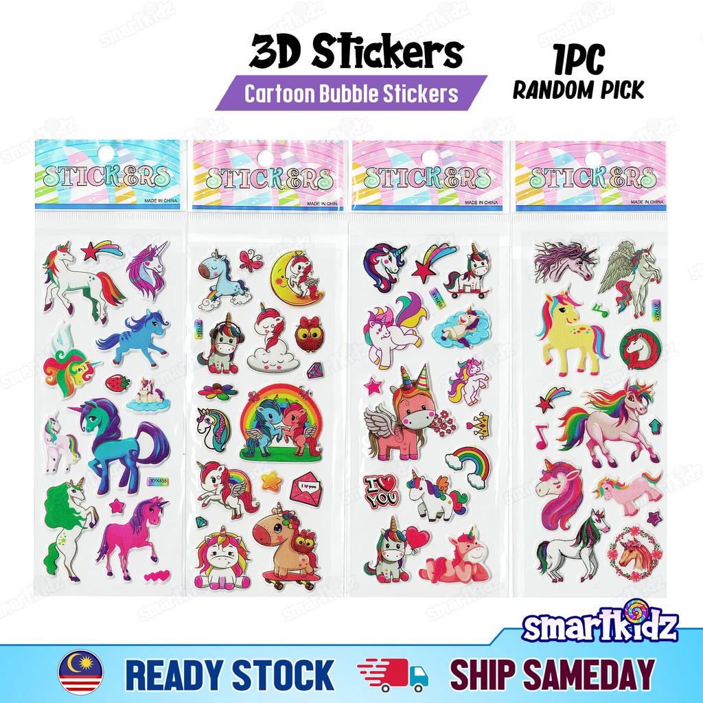 Set A [1pc] 3d Bubble Cartoon Cute Stickers - Frozen Spiderman Avenger 