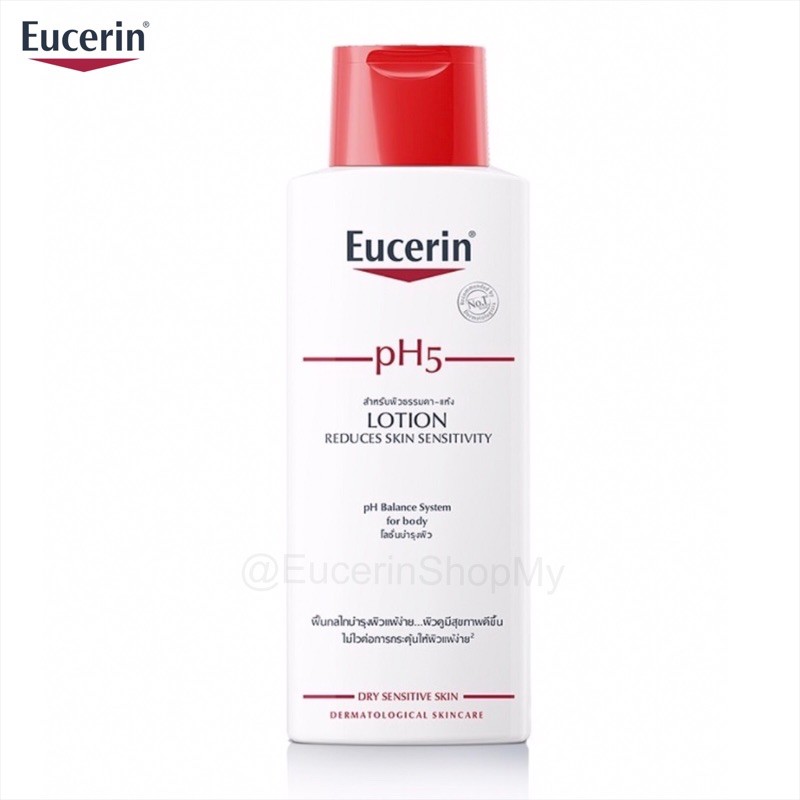 (New)Eucerin pH5 Lotion Reduces Skin Sensitivity 400ml Expired 02/2025